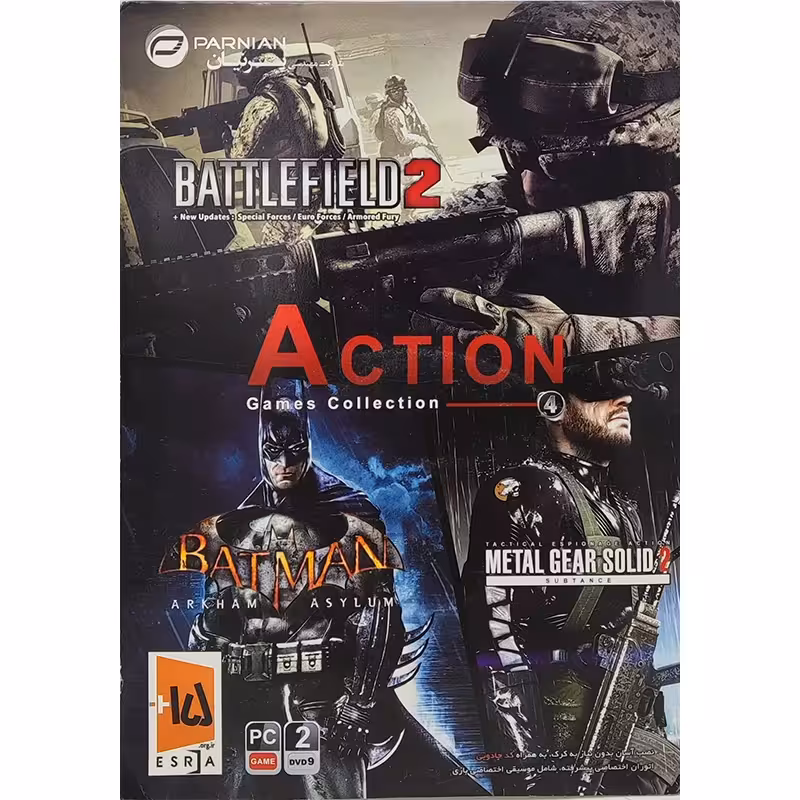 بازی Action Games Collection 4 کامپیوتر نشر پرنیان
