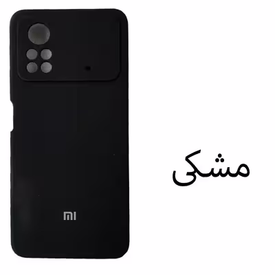 کاور مدل SIL-X4O مناسب برای گوشی موبایل شیائومی Poco X4 pro