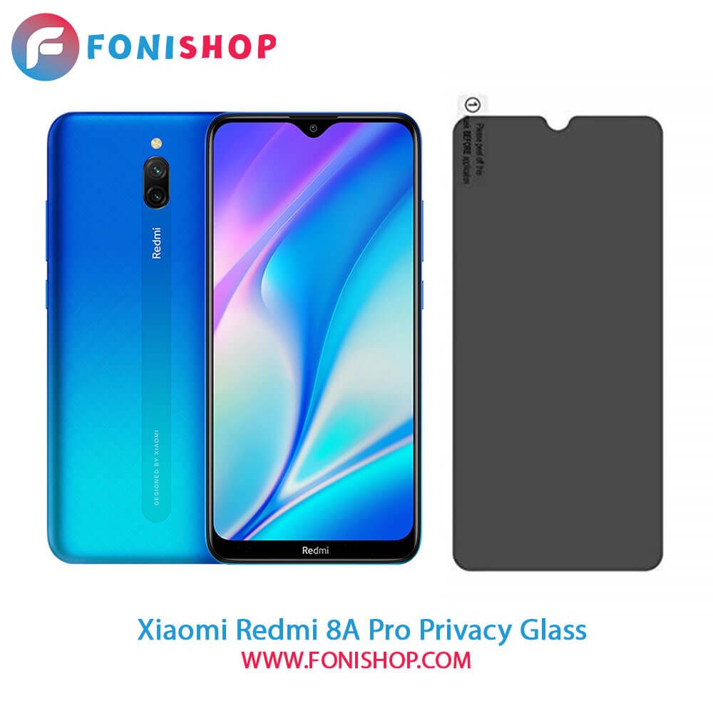 گلس محافظ صفحه نمایش پرایوسی شیائومی Xiaomi Redmi 8A Pro