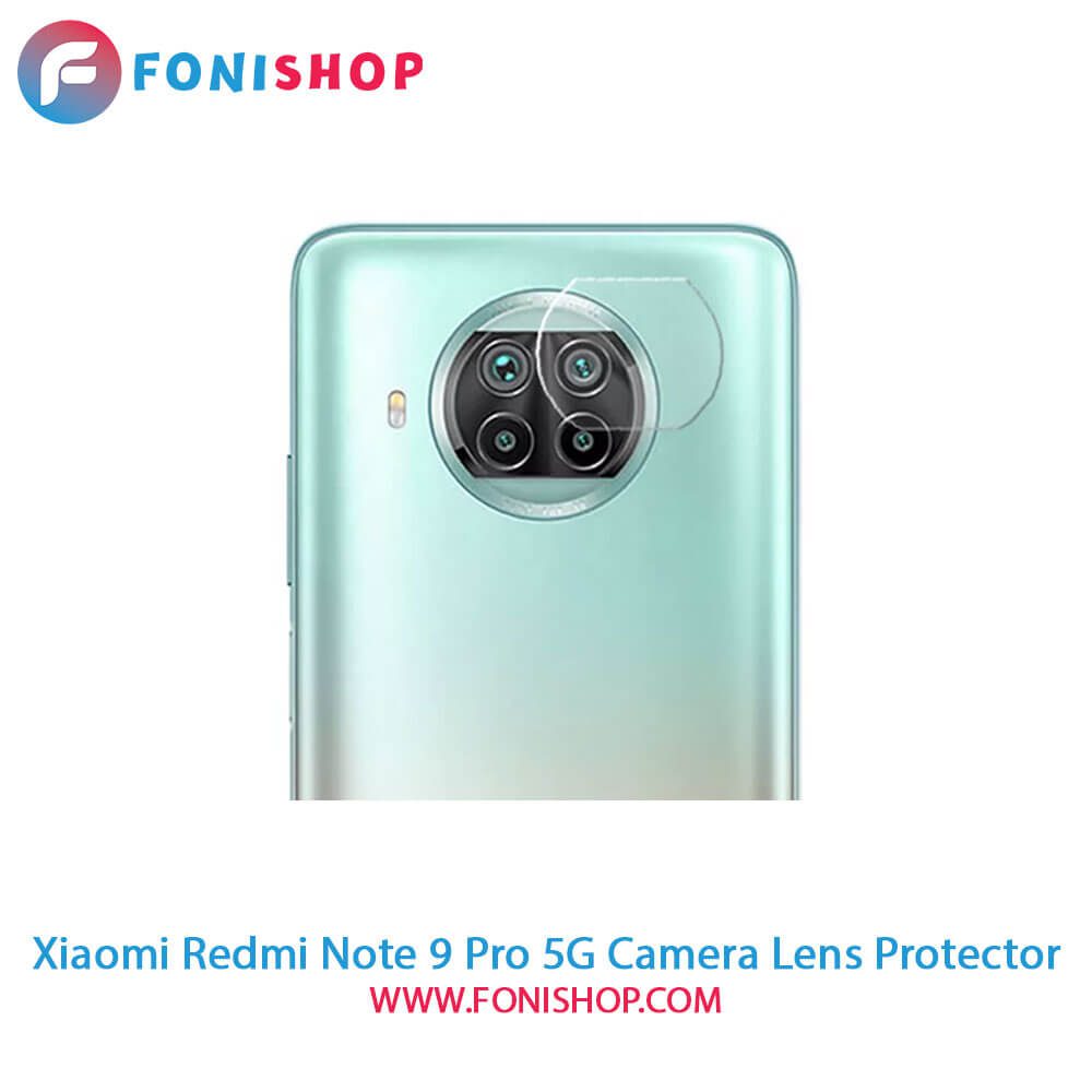 محافظ نانو لنز دوربین شیائومی Xiaomi Redmi Note 9 Pro 5G