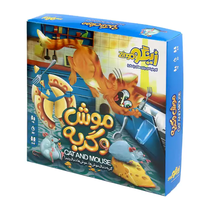 بازی موش و گربه زینگو