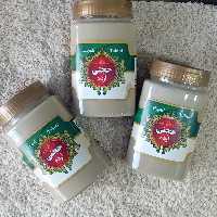 ارده کنجد حجتی 700 گرمی