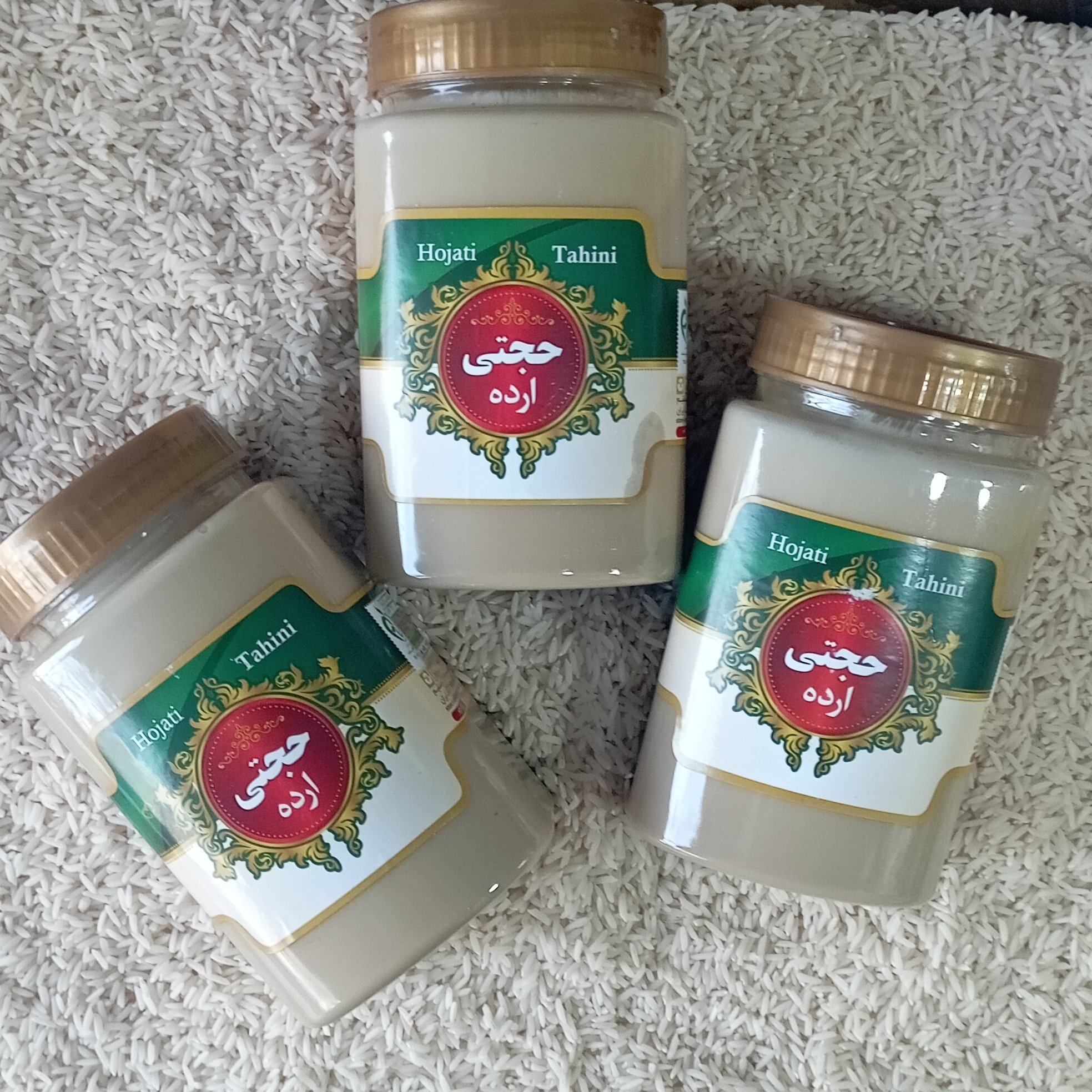 ارده کنجد حجتی 700 گرمی