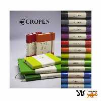 يوروپن دفتر کوچک