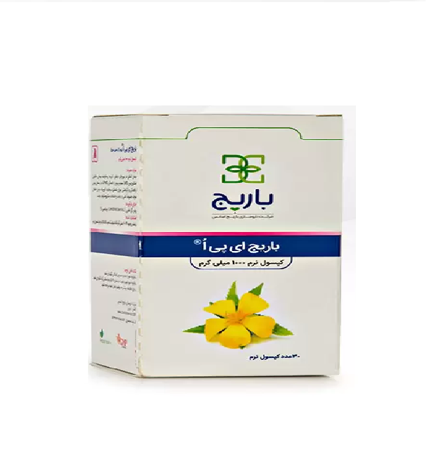کپسول روغن گل مغربی ای پی اُ باریج اسانس 30 عددی