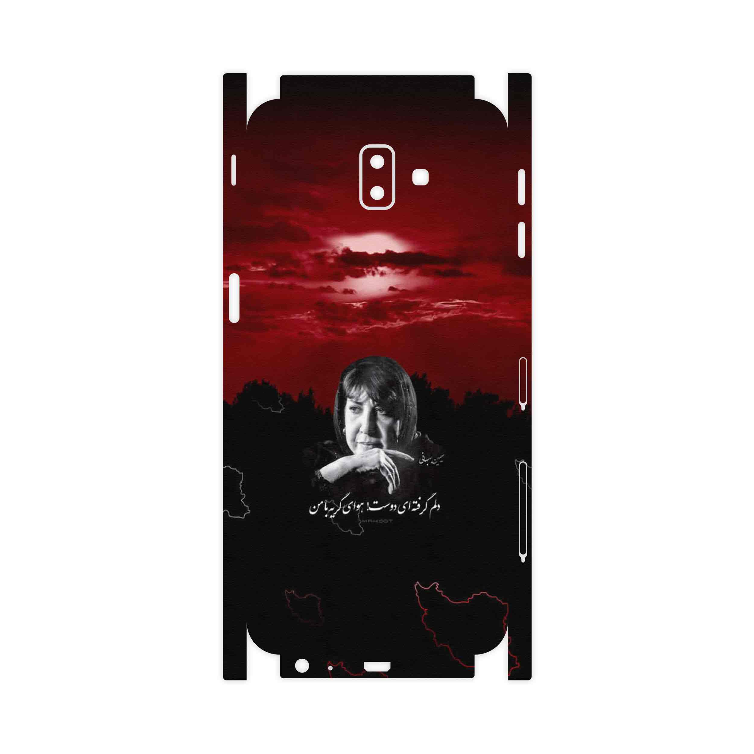 برچسب پوششی ماهوت مدل Simin Behbehani-FullSkin مناسب برای گوشی موبایل سامسونگ Galaxy J6 Plus