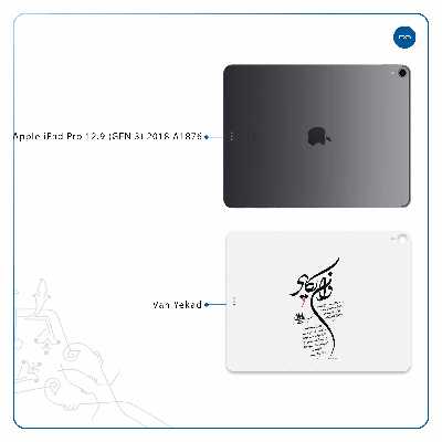 برچسب پوششی ماهوت مدل Van-Yekad مناسب برای تبلت اپل iPad Pro 12.9 (GEN 3) 2018 A1876