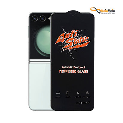 خرید و قیمت محافظ صفحه نمایش شیشه‌ای‌ آنتی استاتیک گوشی Samsung Galaxy Z Flip 4