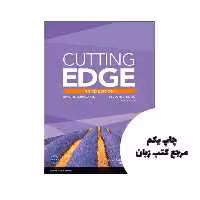 کتاب Cutting Edge Upper Intermediate 3rd نویسنده J. Bygrave,S. Cunningham,P. Moor