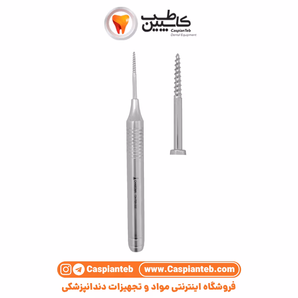پریوتوم پیچی (دریلی) کاریزما