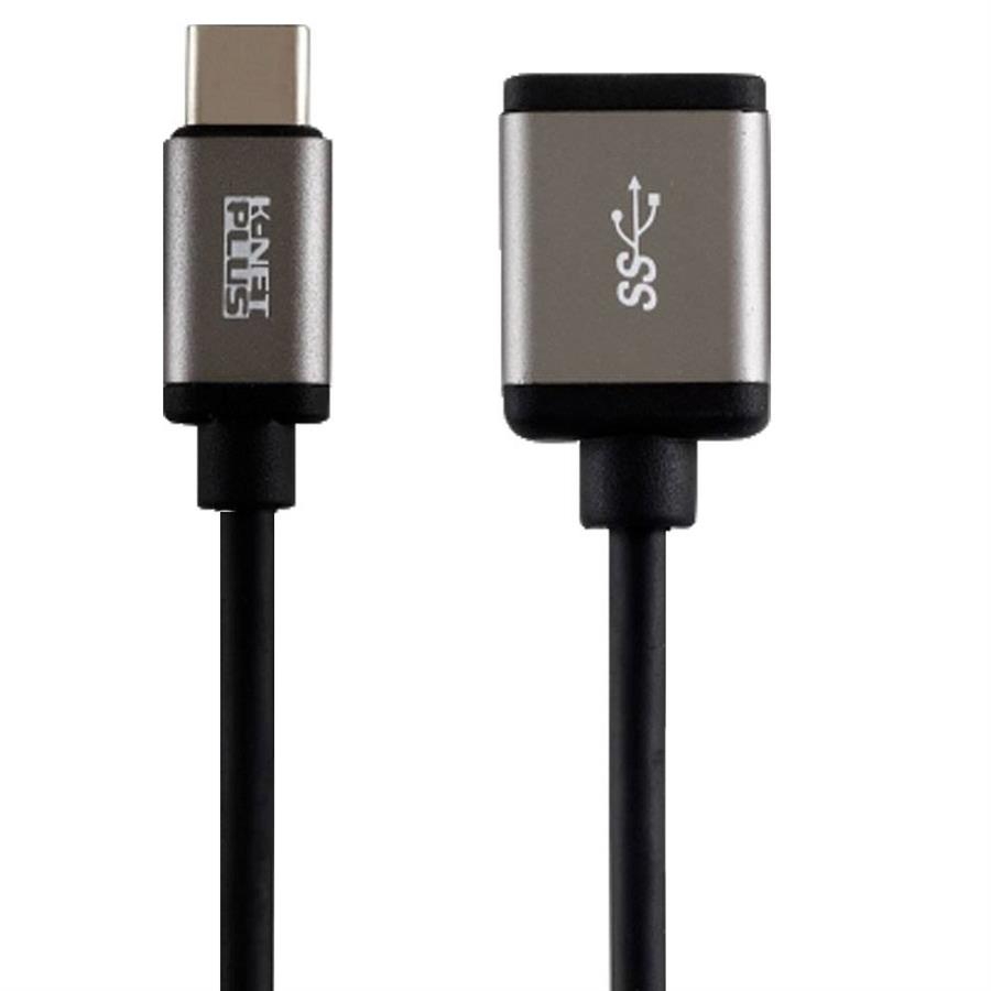 مبدل OTG USB-C کی نت پلاس مدلKP-C2003 طول 0.2