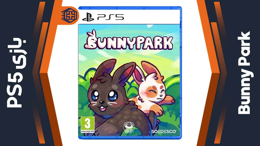 دیسک بازی Bunny Park – مخصوص PS5
