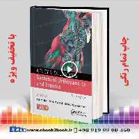 Apley & Solomon’s System of Orthopaedics and Trauma 10th Edition