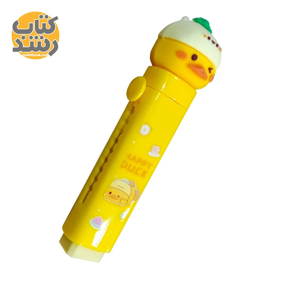 پاک کن فشاری طرح جوجه مدل XP-3097