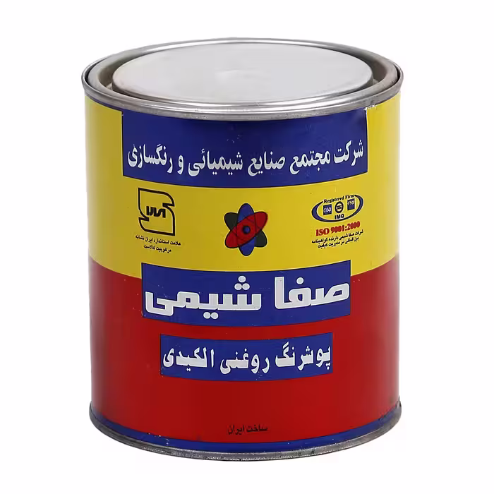 رنگ روغنی نارنجی صفاشیمی  مدل 725 وزن 1 کیلوگرم