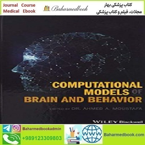 Computational Models of Brain and Behavior 2018 TRUE