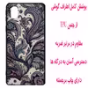 کاور مدل M1563 مناسب برای گوشی موبایل سامسونگ Galaxy A01 Core