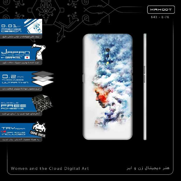 برچسب پوششی ماهوت مدل Women and the Cloud Digital Art-FullSkin مناسب برای گوشی موبایل اپو Realme X