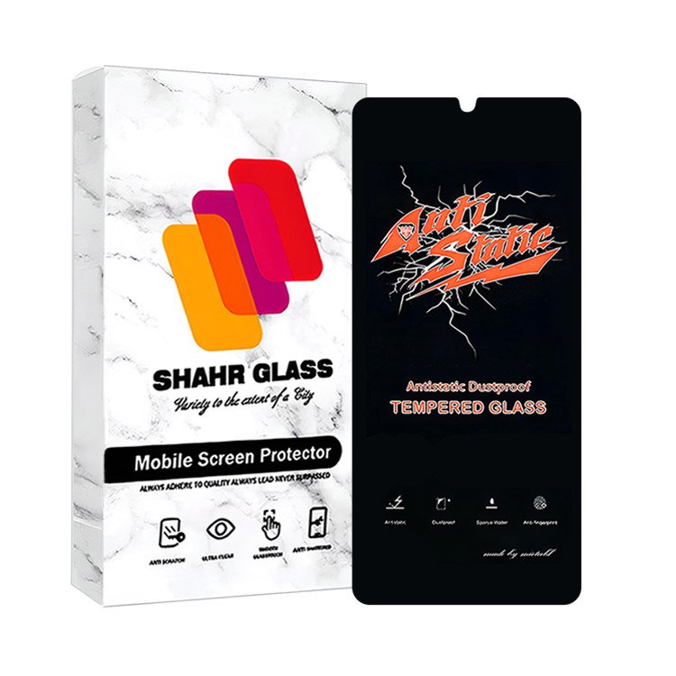 محافظ صفحه نمایش آنتی استاتیک شهر گلس مدل ANTIDUSTSHNW مناسب برای گوشی موبایل سامسونگ Galaxy A33 5G | کالا برتری