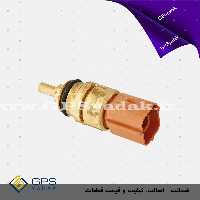 فشنگی آب کیا اسپورتیج sl