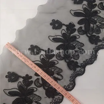 تور گیپور پهن مشکی