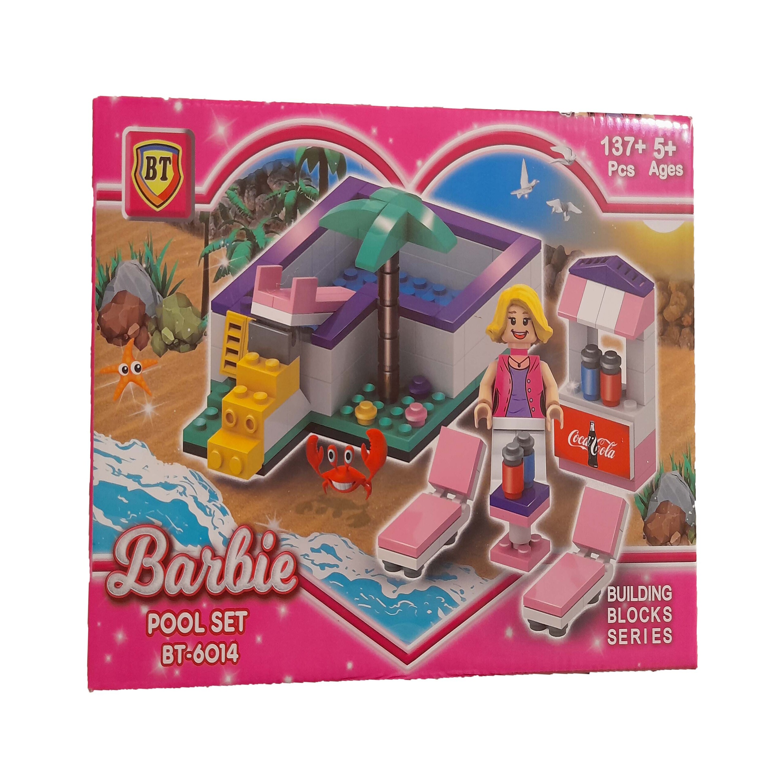 ساختنی مدل BT-6014