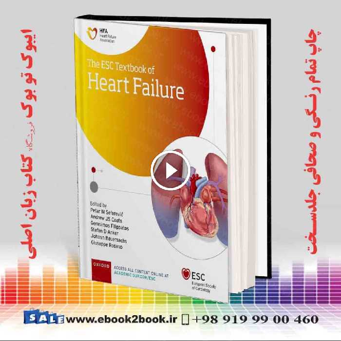 The ESC Textbook of Heart Failure