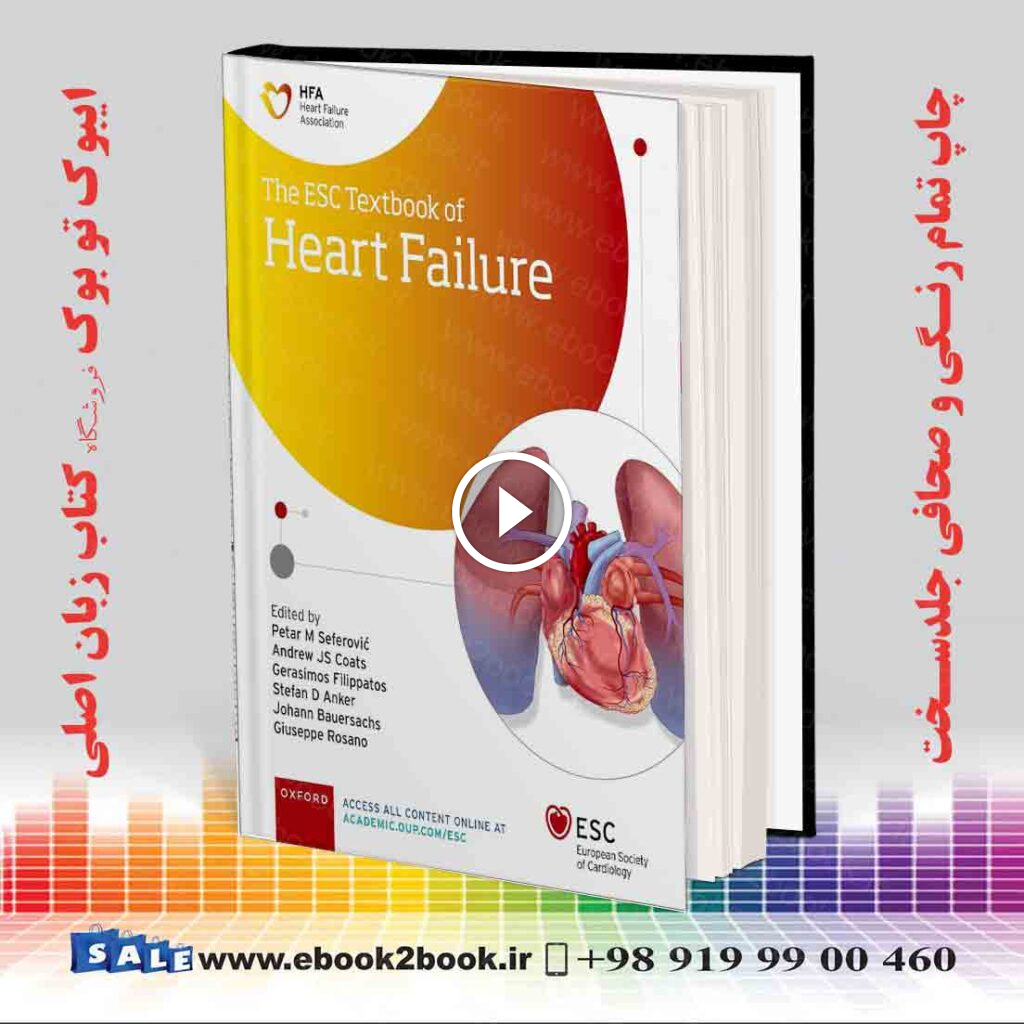 The ESC Textbook of Heart Failure