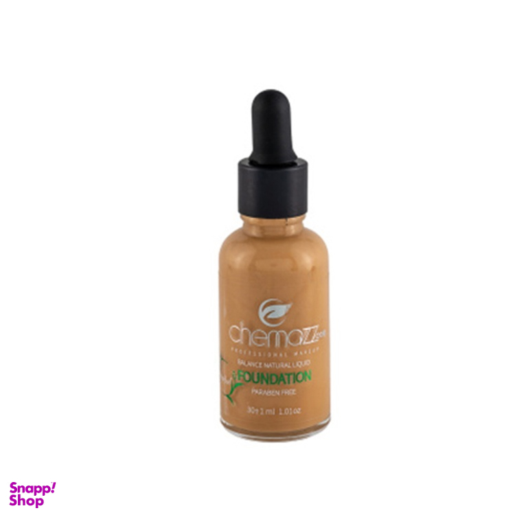 کرم پودر چماز کوین مدل فاقد چربی با SPF 20 شماره 515 رنگ BEIGE