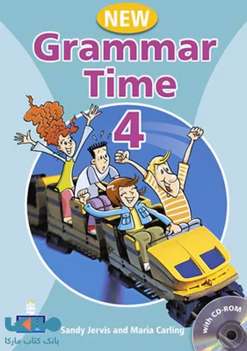 Grammar Time 4