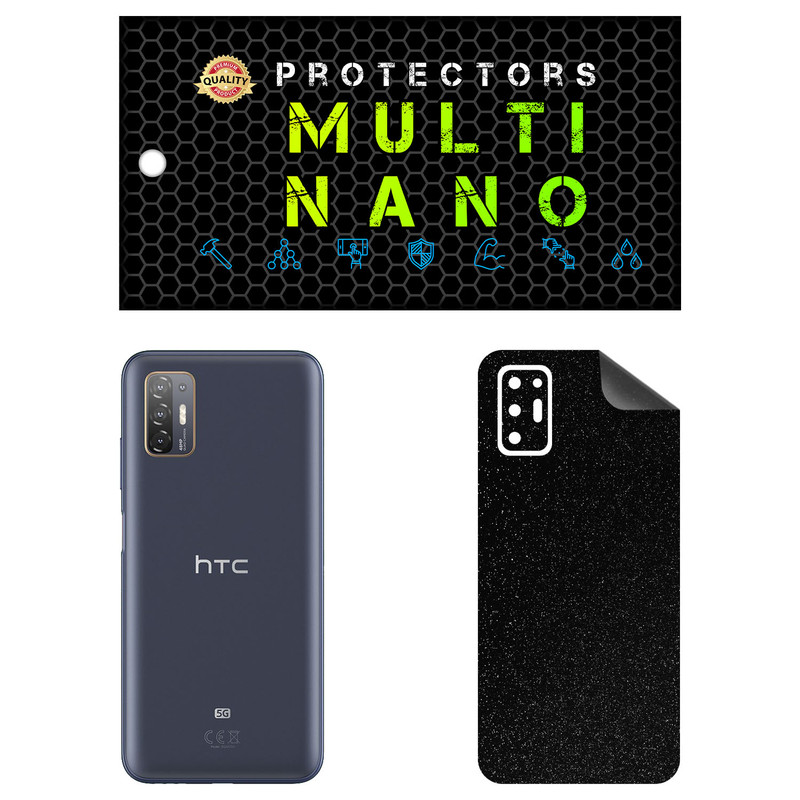 برچسب پوششی مولتی نانو مدل X-F1G مناسب برای گوشی موبایل اچ تی سی Desire 21 Pro | کالا برتری