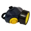ماسک ایمنی اخوان مدل تک فیلتر کد TKFLTR 44