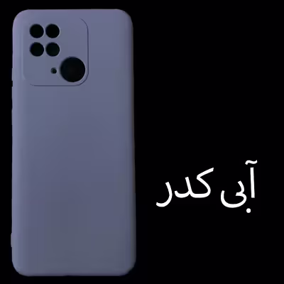 کاور مدل SIL-R10C مناسب برای گوشی موبایل شیائومی Redmi 10c / Poco C40