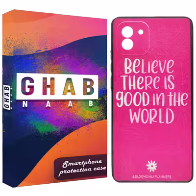 کاور قاب ناب طرح World مدل BN مناسب برای گوشی موبایل سامسونگ Galaxy A03