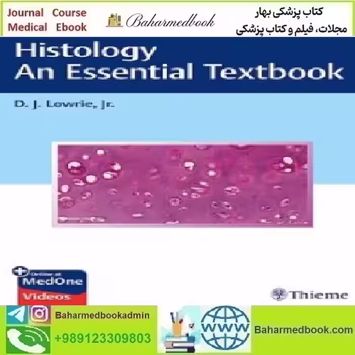 Histology An Essential Textbook 2020 TRUE PDF price 1€ - کتاب پزشکی بهار