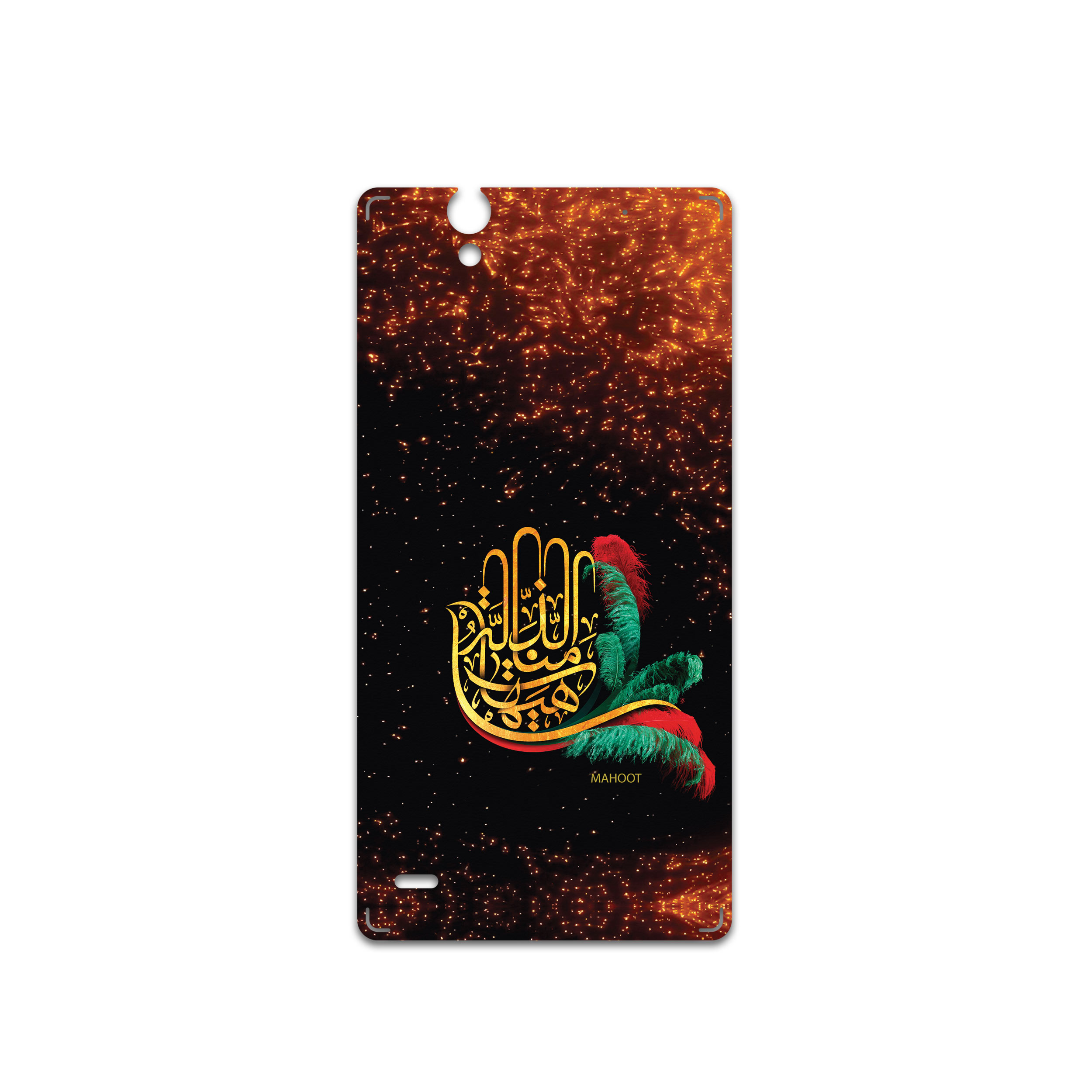 برچسب پوششی ماهوت مدل Hyhat مناسب برای گوشی موبایل سونی Xperia C4