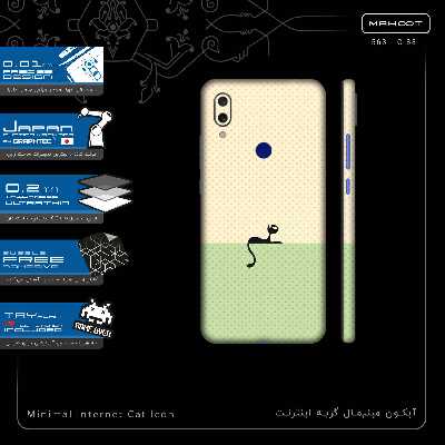 برچسب پوششی ماهوت مدل Minimal Internet Cat Icon-FullSkin مناسب برای گوشی موبایل شیائومی Redmi 7