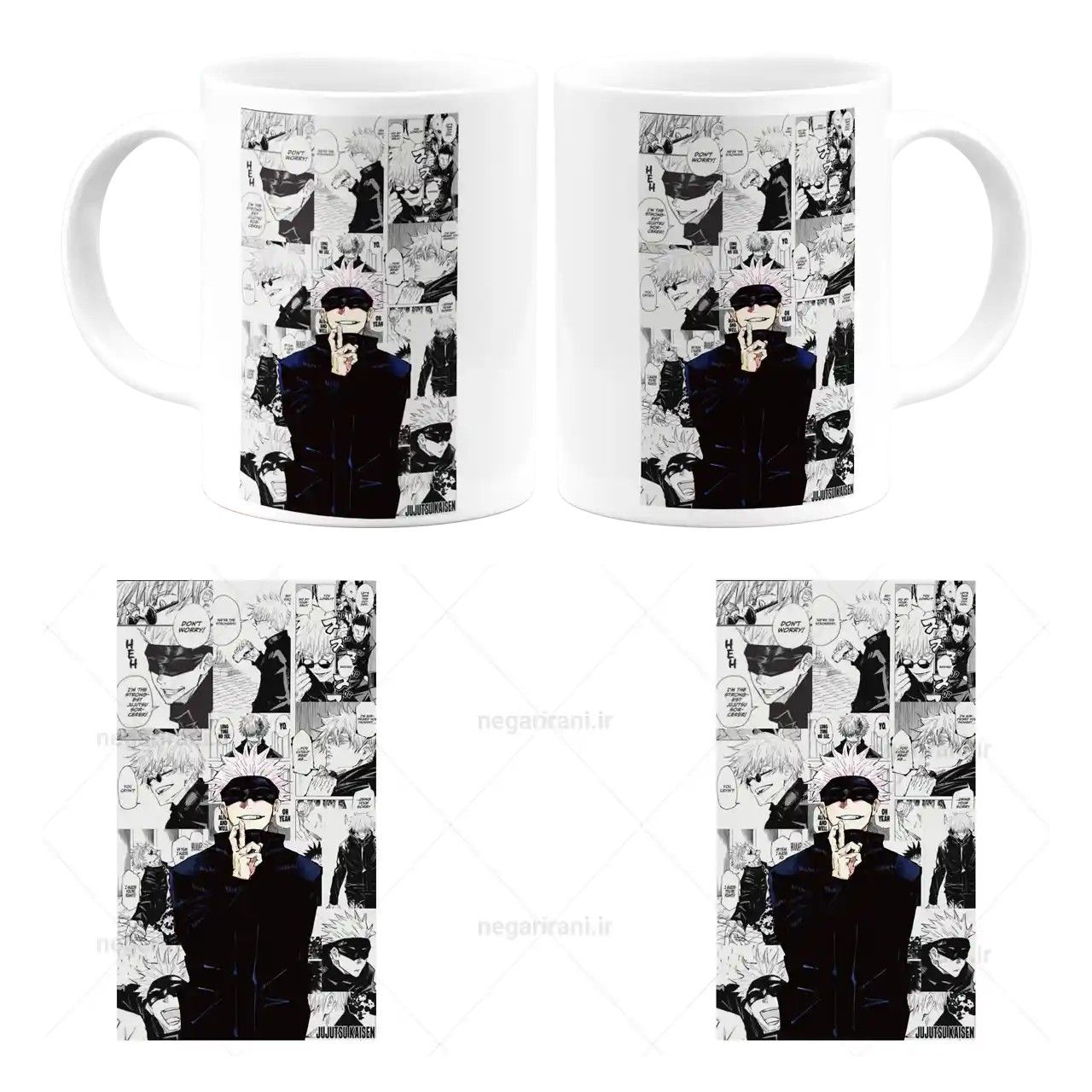 ماگ جوجوتسو کایسن مدل F 26