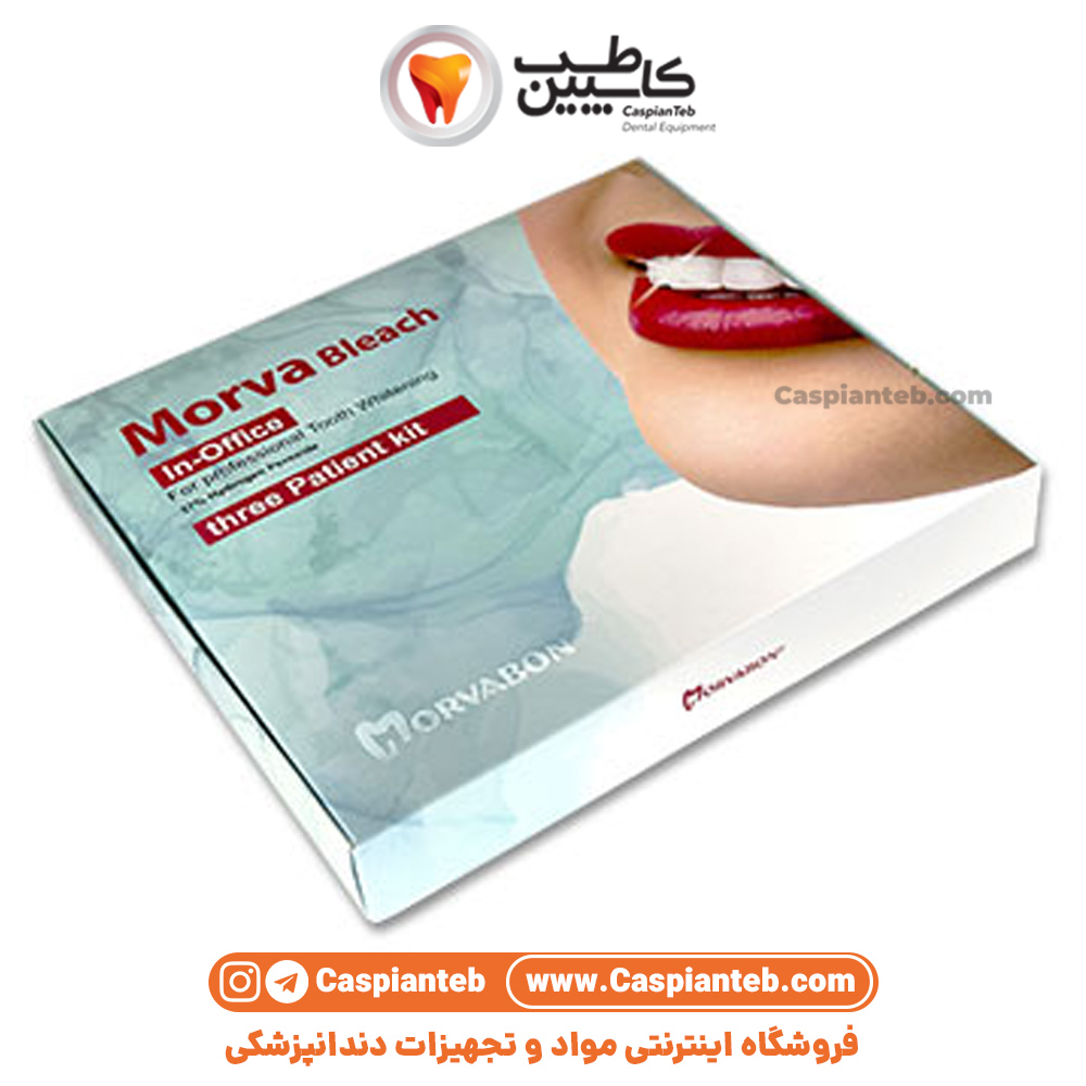 کیت بلیچینگ آفیس مروابن Morva-Bleach Office