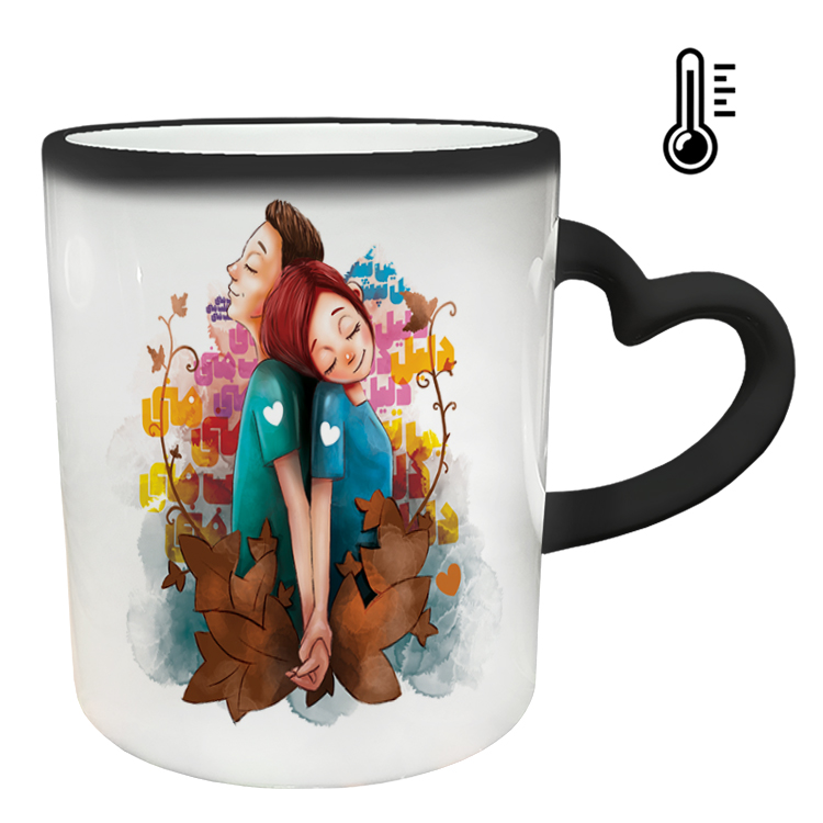 ماگ حرارتی مدل دسته قلبی طرح عاشقانه کد 205