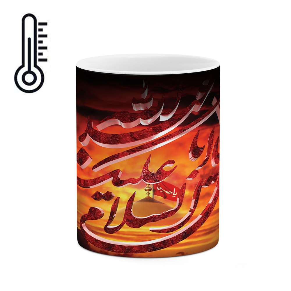 ماگ حرارتی طرح محرم  مدل mgh03614