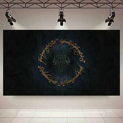 تابلو بوم طرح ارباب حلقه ها کد AR5480