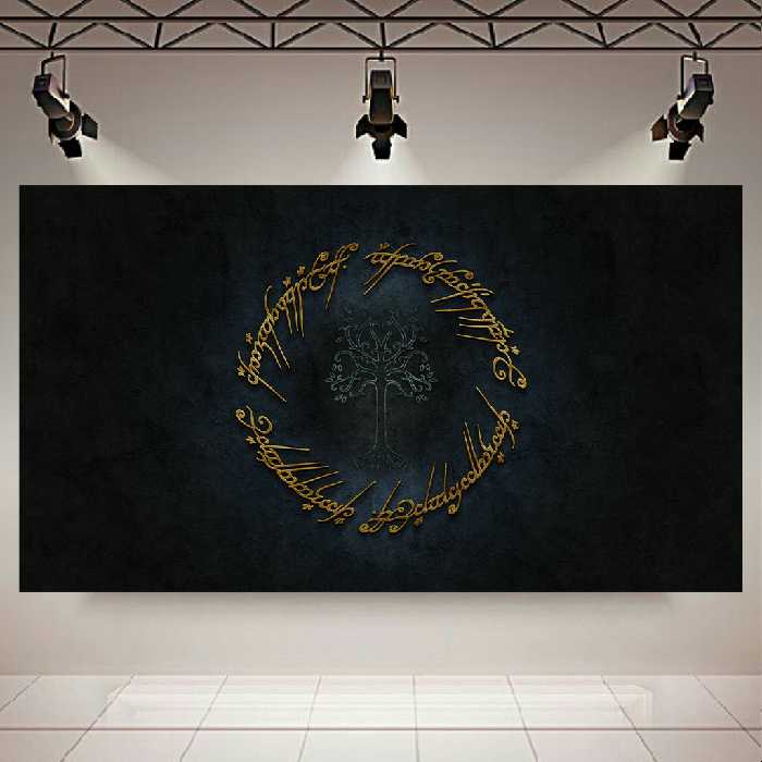 تابلو بوم طرح ارباب حلقه ها کد AR5480