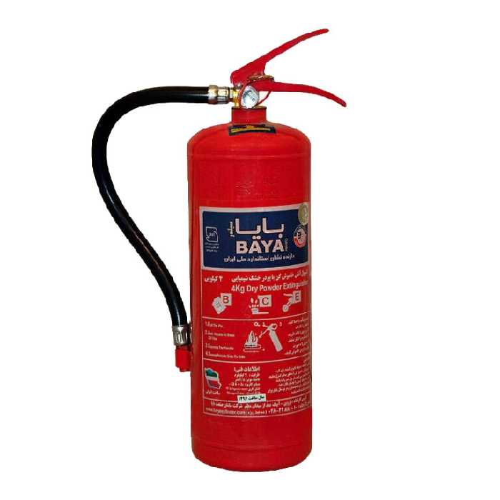 کپسول آتش نشانی پودری بایا 4 کیلویی