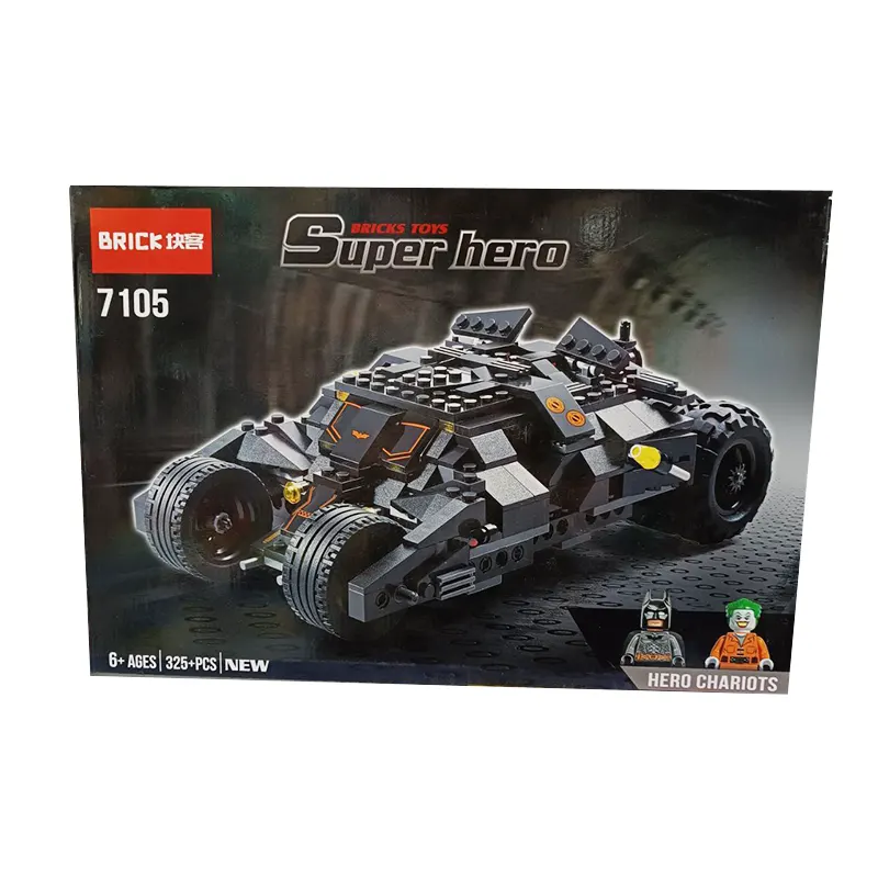 ساختنی لگو ماشین بتمن Super Hero مدل 7105