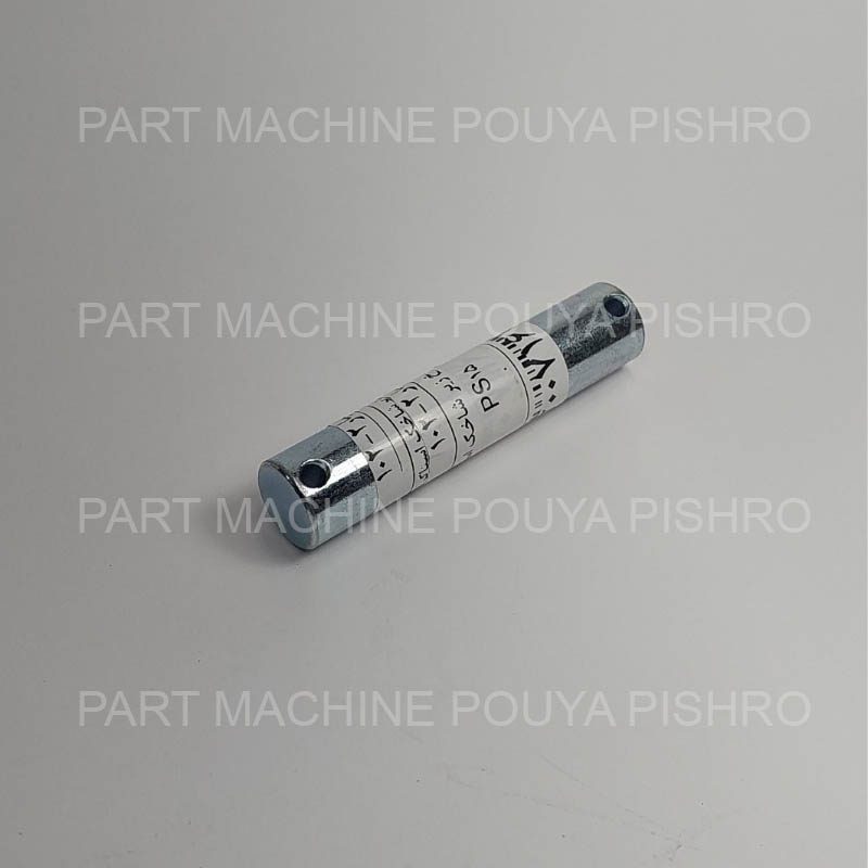 شفت چرخ زیر شاخک استاکر ps15