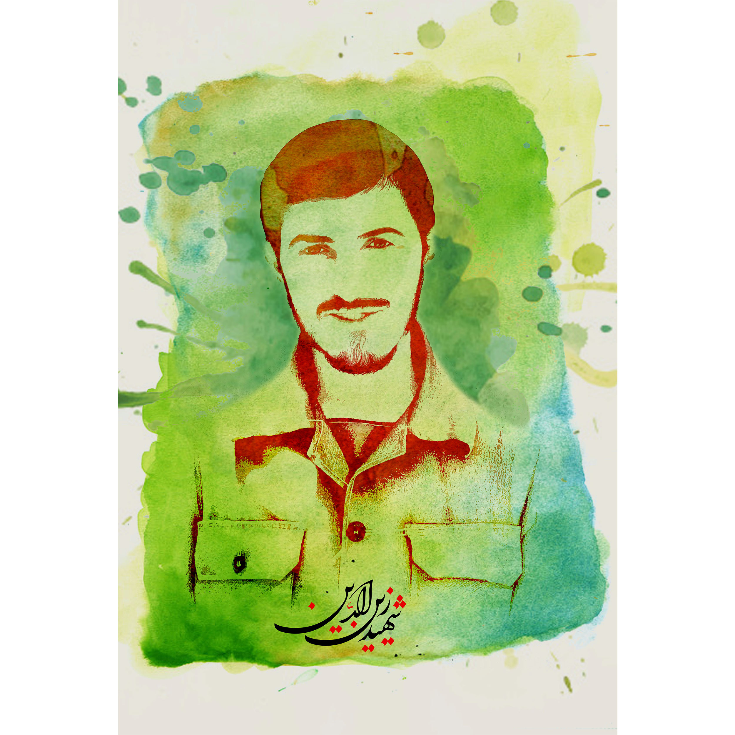 تابلو شاسی مدل شهید زین الدین کد T5381