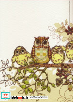 قیمت و خرید دفترچه یادداشت بی خط کارن کد 107 | ایده بوک