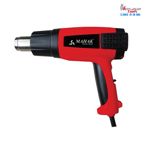 سشوار صنعتی Mahak مدل HG-550B