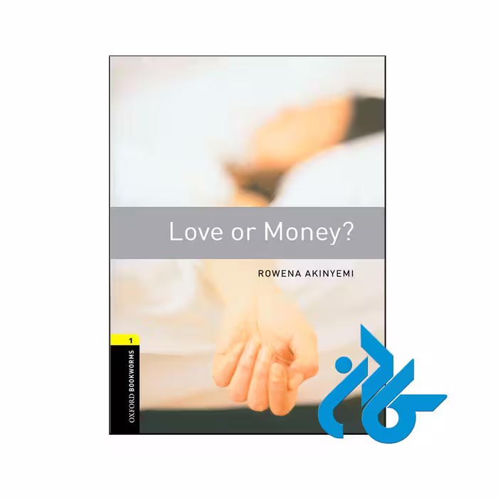 خرید کتاب عشق یا پول تا 50 تخفیف فروشگاه اینترنتی کادن